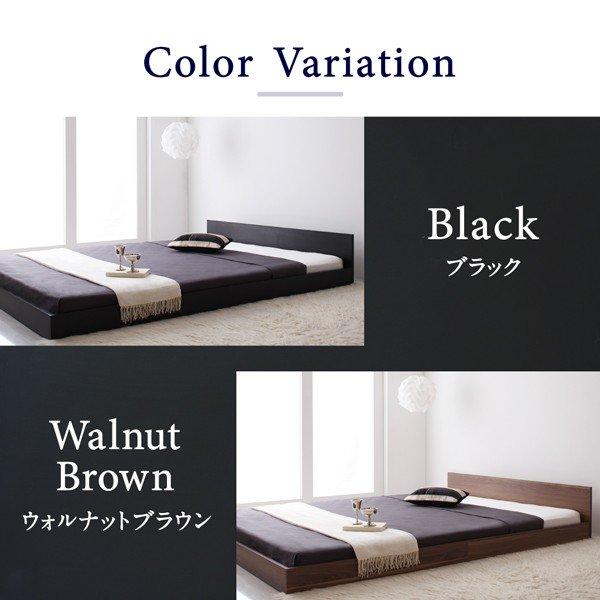 セミダブル ローベッド フレームのみ 〔ベッドフレームのみ〕 フレームのみ 雑貨