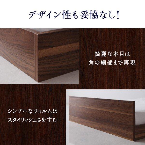 セミダブル ローベッド フレームのみ 〔ベッドフレームのみ〕 フレームのみ 雑貨