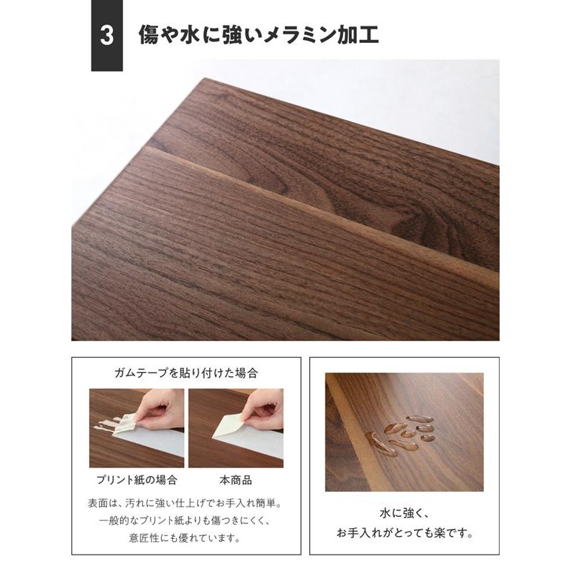 棚 ラック スリム 壁付け 木製 〔幅60cm×奥行16×85cm〕 スマートな引き戸収納｜bed-lukit｜10