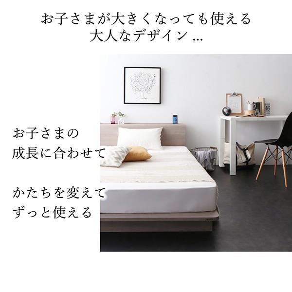 ローベッド セミダブル 〔ベッドフレームのみ〕 棚 コンセント LED照明付き 高級モダン 低めのベッド｜bed-lukit｜09