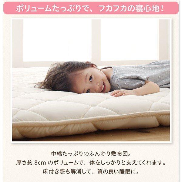 敷布団 シングル 日本製 ふんわり敷き布団 防ダニ 抗菌 防臭 軽量｜bed-lukit｜07