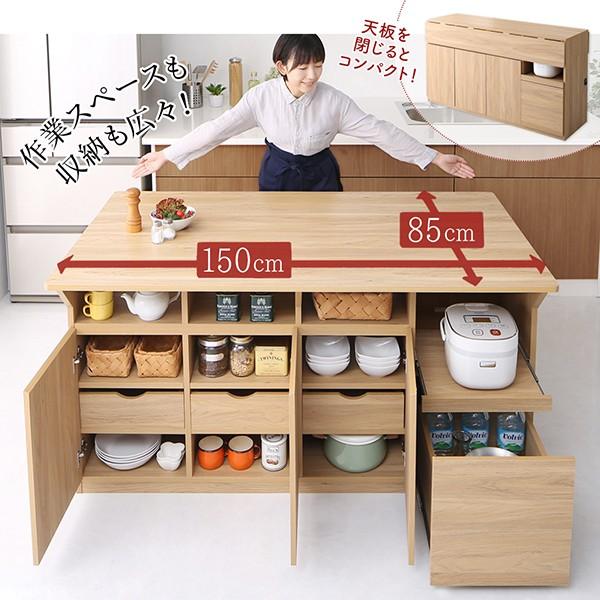 創愛ファニチュア ニトリ キッチンボード 食器棚 (愛品館 創愛ファニチュア ニトリ キッチンボード 食器棚 (愛品館