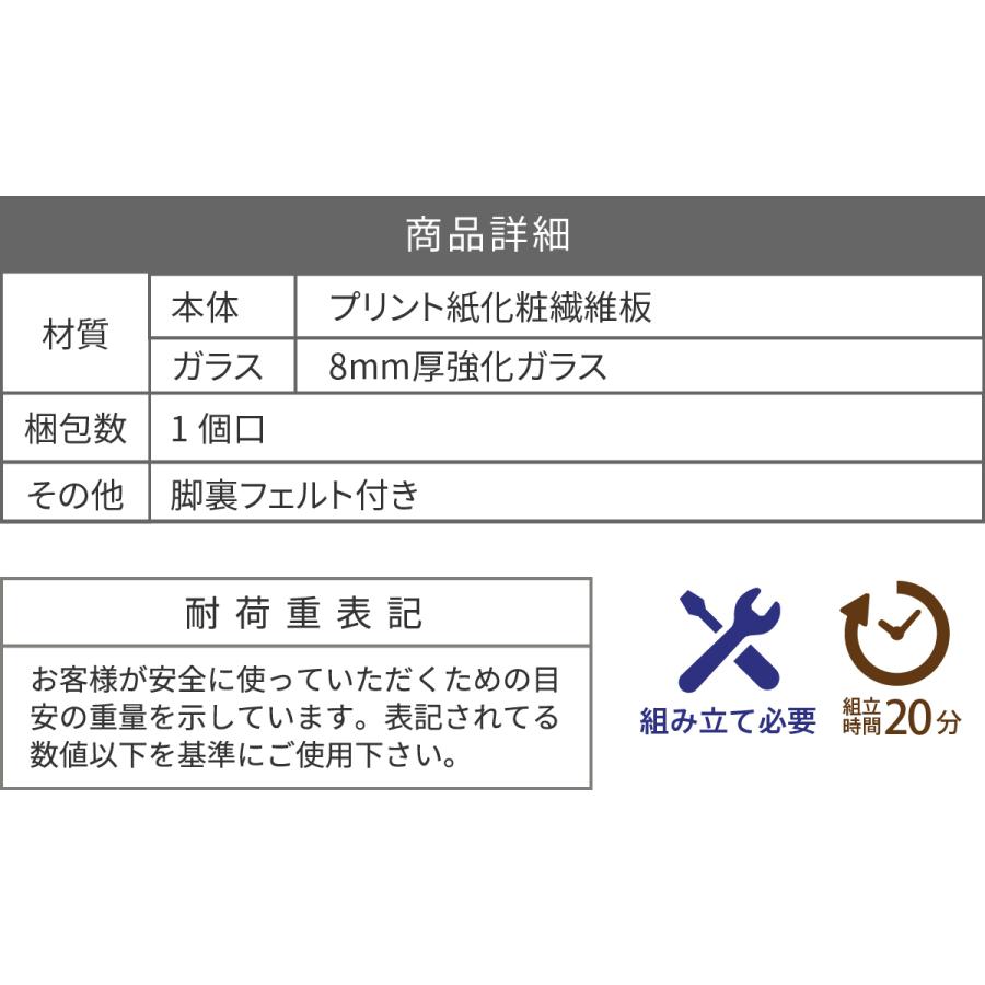 グリーンインテリア デスク 〔幅90.5×奥行45.5×高さ70cm〕 ガラス 古材 古木 観葉植物棚 シャビー ラック 木製 PC机｜bed-lukit｜15