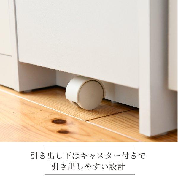 隙間収納 キッチン ミニ 食器棚 〔幅32.5×奥行42.5×高さ124cm〕 キッチン家電収納 家電ラック 家電収納棚 コンパクト スリム キッチンラック｜bed-lukit｜11