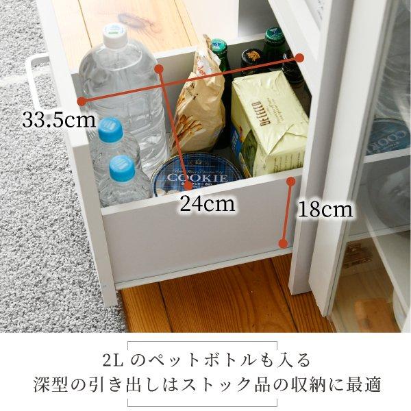 隙間収納 キッチン ミニ 食器棚 〔幅32.5×奥行42.5×高さ124cm〕 キッチン家電収納 家電ラック 家電収納棚 コンパクト スリム キッチンラック 扉付｜bed-lukit｜12