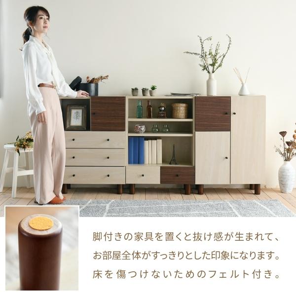 チェスト オープンラック 〔幅60×奥行32.5×高さ85cm〕 木製 サイドボード リビングボード 組み合わせ家具 引き出し 本棚 衣類収納｜bed-lukit｜12