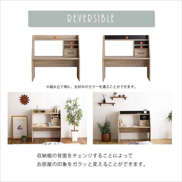 ローデスク 〔幅80x奥行40x高さ83cm〕 ロータイプな低めの机｜bed-lukit｜04