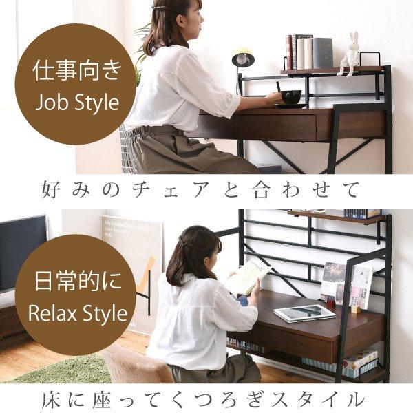 2WAY パソコンデスク 〔幅91×奥行47.5×高さ96cm〕 高さ調整 書斎机 ワークデスク 棚付き 組み換えデスク 薄型デスク ローデスク｜bed-lukit｜03