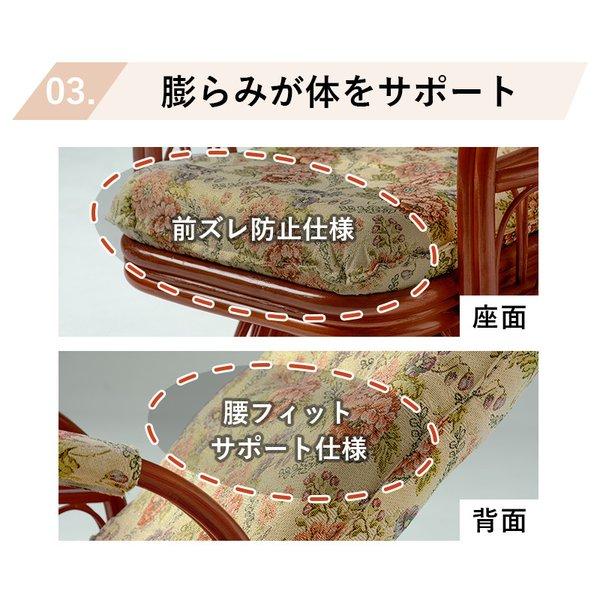 回転座椅子 ミドルタイプ 〔幅65×奥行65〜88×高さ62〜75×座面高26cm〕 360度回転式｜bed-lukit｜05