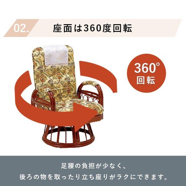 回転座椅子 ハイタイプ 〔幅65×奥行65〜88×高さ73〜86×座面高37cm〕 360度回転式｜bed-lukit｜04