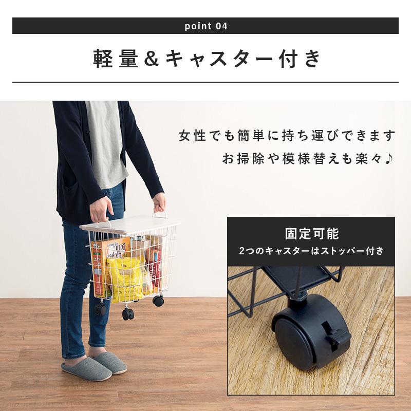 キャスター付きラック 1段 〔幅45×奥行23.5×高さ42cm〕 完成品｜bed-lukit｜07