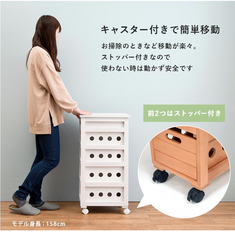 キッチンワゴン キャスター付き 木製 完成品 5段 〔幅20×奥行40×高さ79cm〕 ナチュラル/桐｜bed-lukit｜06