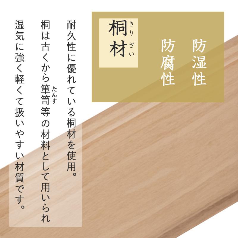 仏壇チェスト 仏具 木製 〔幅60×奥行40×高さ43.5cm〕 スライド棚 引き出し付き 完成品｜bed-lukit｜09