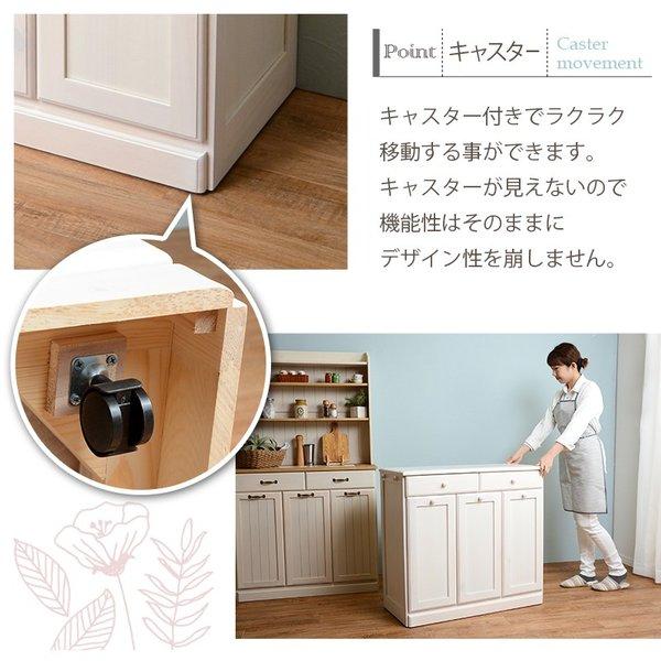 ゴミ箱 木製 ダストボックス 3分別 25L 引き出し収納 〔ペール容器3個付/フタ無/キャスター付き〕 完成品｜bed-lukit｜06