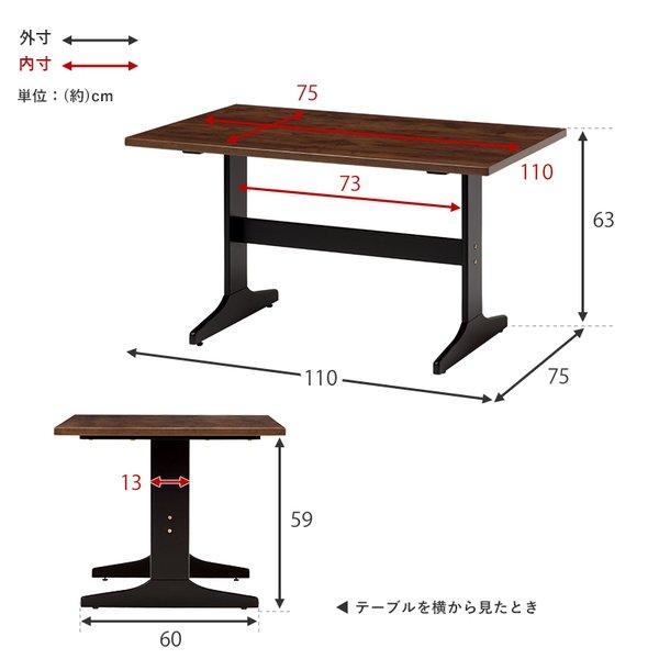 ダイニングテーブルセット 4点 〔テーブル幅110cm＋ソファ2脚＋ベンチ〕｜bed-lukit｜17