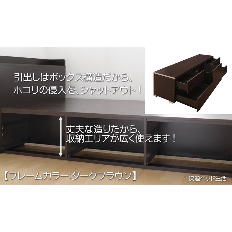 ダブルベッド スライド収納付き大容量チェストベッド エブリー ダブルベッド スライド収納付き大容量チェストベッド エブリー