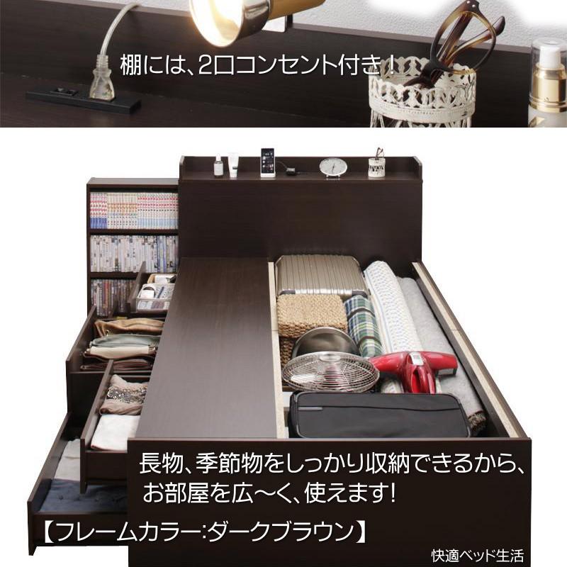ダブルベッド スライド収納付き大容量チェストベッド エブリー ダブルベッド スライド収納付き大容量チェストベッド エブリー