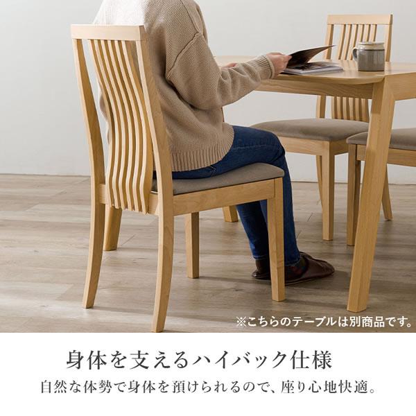 ダイニングテーブルセット 4人 おしゃれ 引き出し付きテーブル