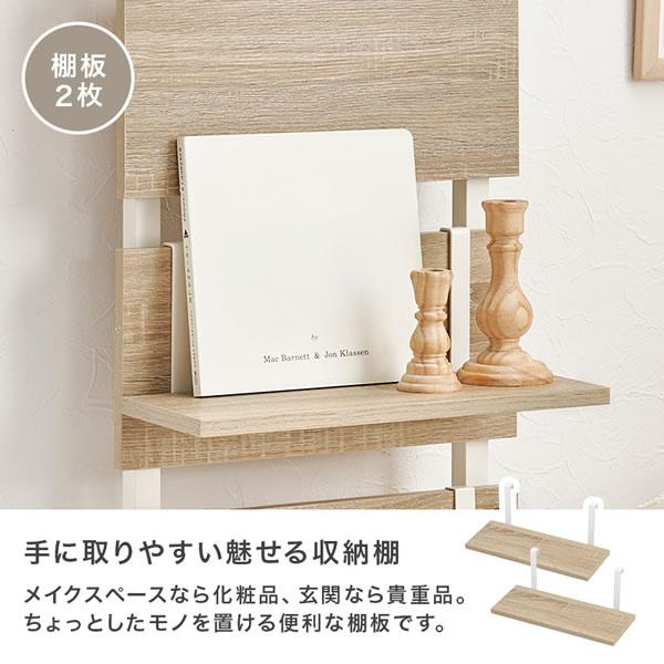 突っ張りラック ミラー付き 幅40cm 壁面収納 賃貸OK フック付き 棚2枚