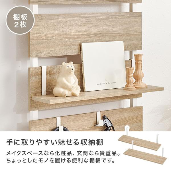 ミラー付き 突っ張りラック 幅60cm ナチュラル 木目 収納棚 リビング 突っ張りミラー付きラック 幅60 壁面収納 メイク台 鏡付き フック付き