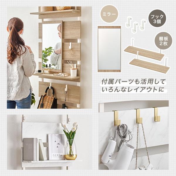 突っ張りミラー付きラック 幅60 壁面収納 メイク台 鏡付き フック付き