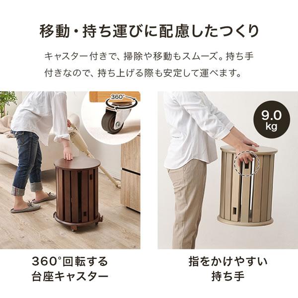 スツール 4脚セット スタッキング 来客用椅子 重ねて収納 サイド