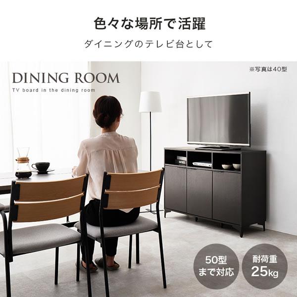 キャビネット 収納棚 テレビ台 120cm オープン棚 扉付き収納 可動棚 大容量_8