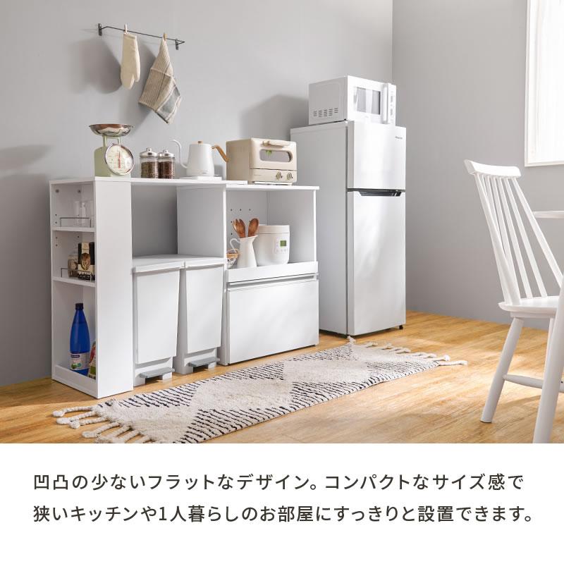 伸縮キッチンカウンター 拡張テーブル スライド棚 キャスター付き収納