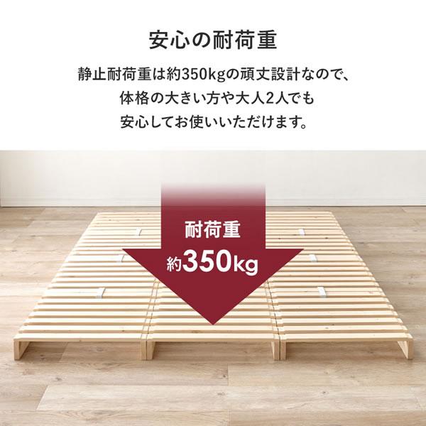 木製パレットベッド ダブルサイズ 北欧天然パイン材 すのこ構造 耐荷重
