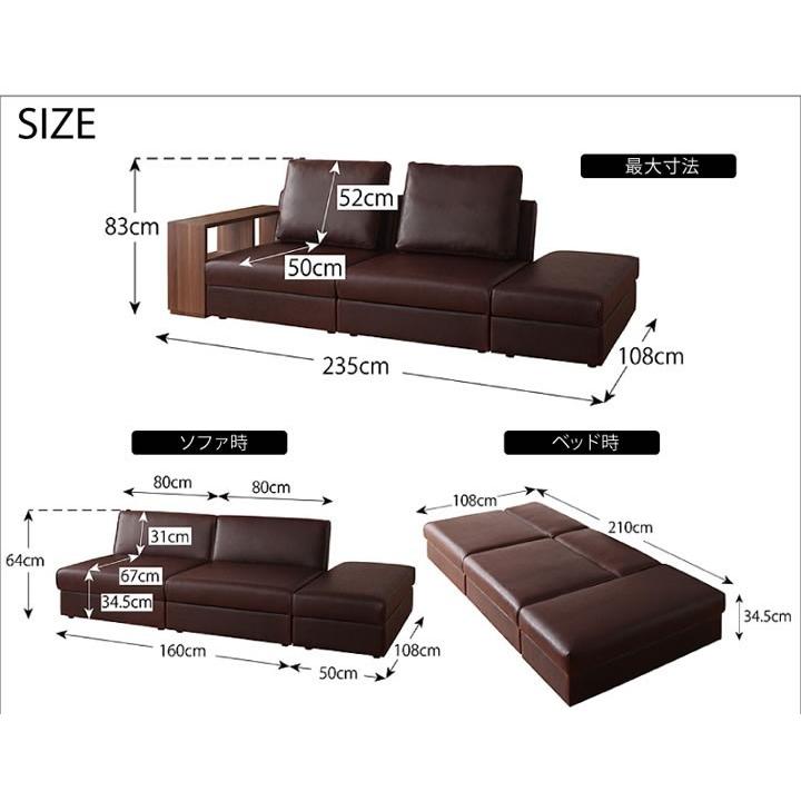 Sale Off ソファベッド 収納付き レザー仕様 おしゃれ かっこいい マルチソファーベッド Babylonrooftop Com Au