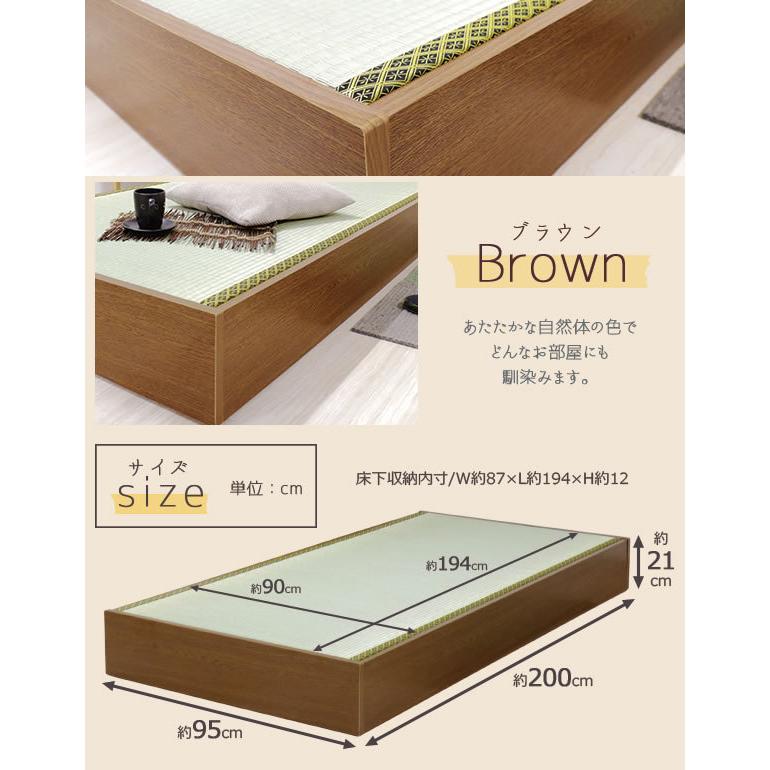 畳ベッド ヘッドレス シングル 床下収納 日本製 国産 安い 畳ベッド ヘッドレス シングル 床下収納 日本製 国産 安い