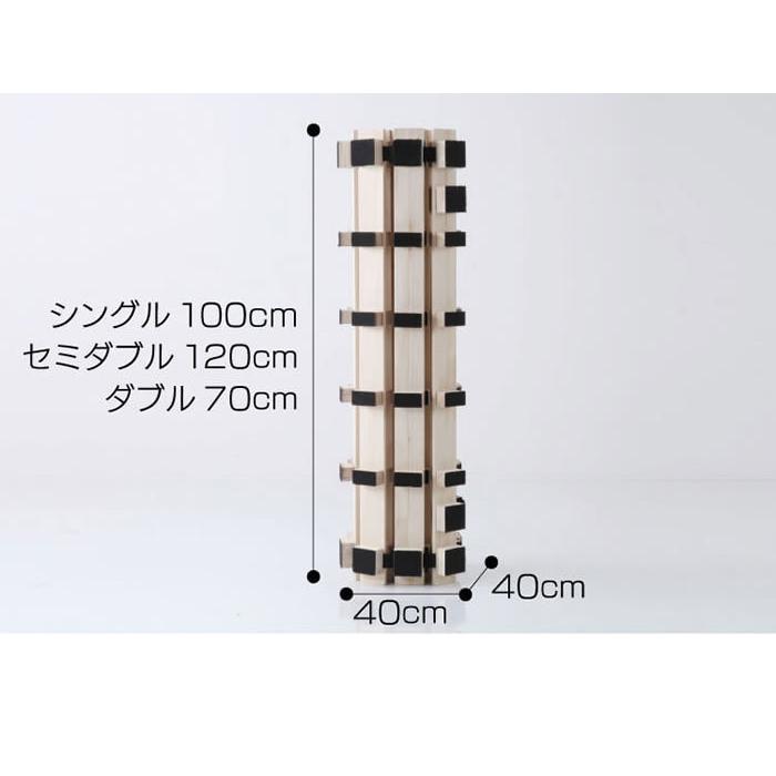 すのこベッド ロール式 高さ5cm 通気性 折りたたみ 収納簡単 フロア用