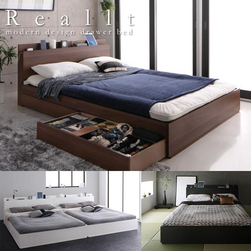 収納ベッド 敷き布団も敷ける スリム棚 Reallt リアルト 多コンセント付き Bed ベッド通販ドットコム 通販 Yahoo ショッピング