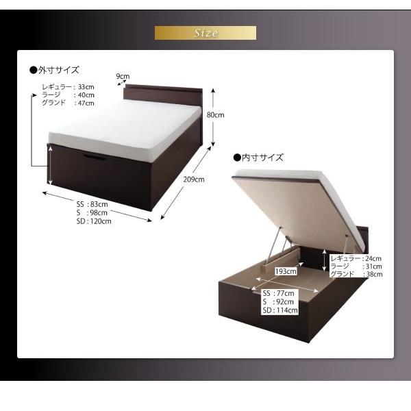 跳ね上げベッド セミシングル シングル セミダブル ベッドフレーム 日本製 国産 頑丈ベッド Tough タフ ガス圧式収納ベッド｜bed-tsuhan｜02