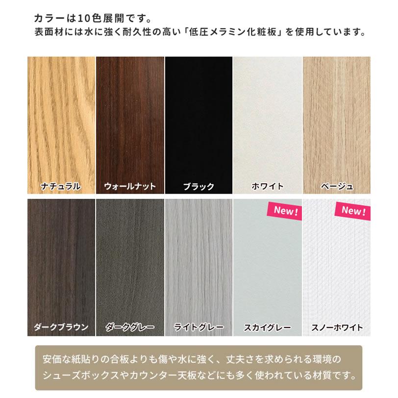 収納ベッド コンセント付き シンプルモダンベッド 引き出し収納付き