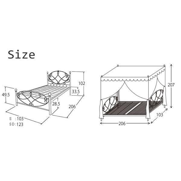 ベッド ベッドフレーム 安い 姫系ベッド アイアンベッド 天蓋付き