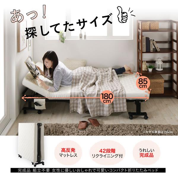 折りたたみベッド コンパクト ショート丈 一人暮らし 女性リクライニング 完成品 Mignon｜bed-tsuhan｜02
