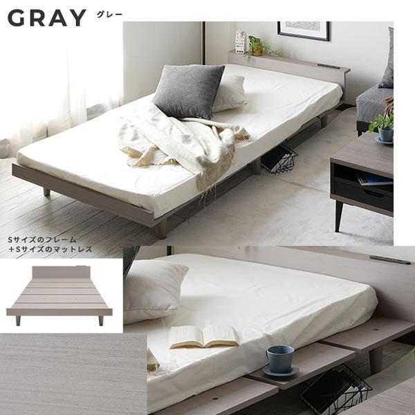 おしゃれな北欧デザインベッド 幅広すのこ シンプルヘッドボード