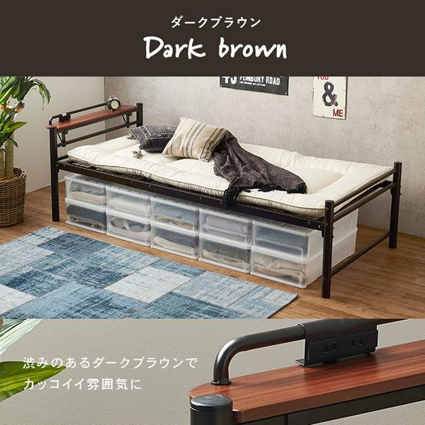 ベッド ロングサイズ シングル 安い 高さ調整付き スチール ベッド ロングサイズ シングル 安い 高さ調整付き スチール
