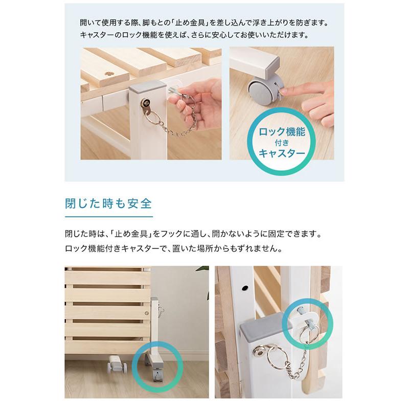 桐すのこ折りたたみベッド シングル キャスター付き 通気性抜群 軽量