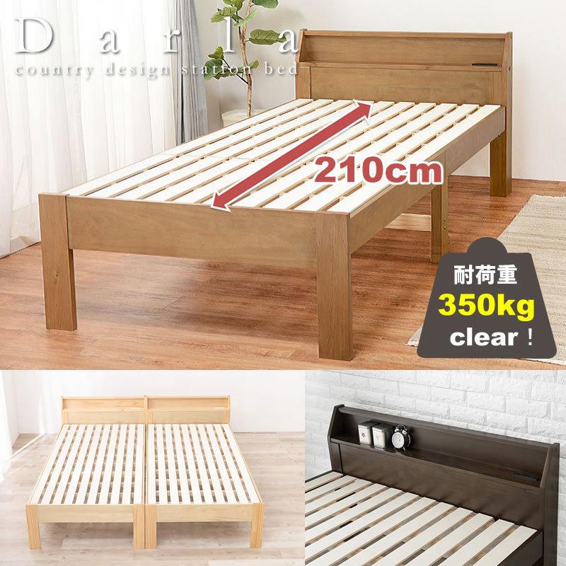 ペルチェ式 冷却マット 水循環マット ひんやりマットレス 160×140CM