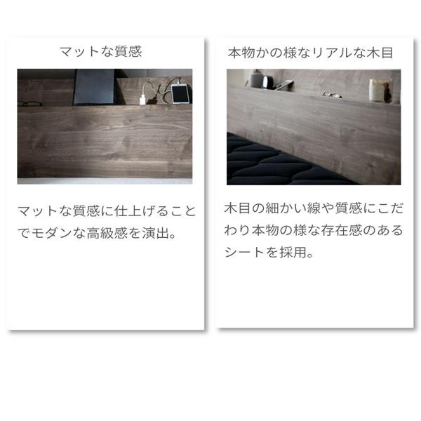 ローベッド 日本製 すのこ 棚付き コンセント付き バイカラー 環境配慮 クイーン キング Palm-aの画像