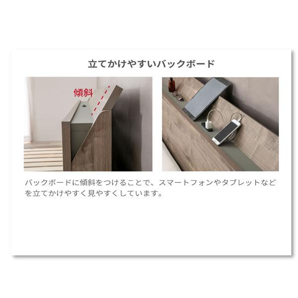 ローベッド 日本製 すのこ 棚付き コンセント付き バイカラー 環境配慮 クイーン キング Palm-aの画像