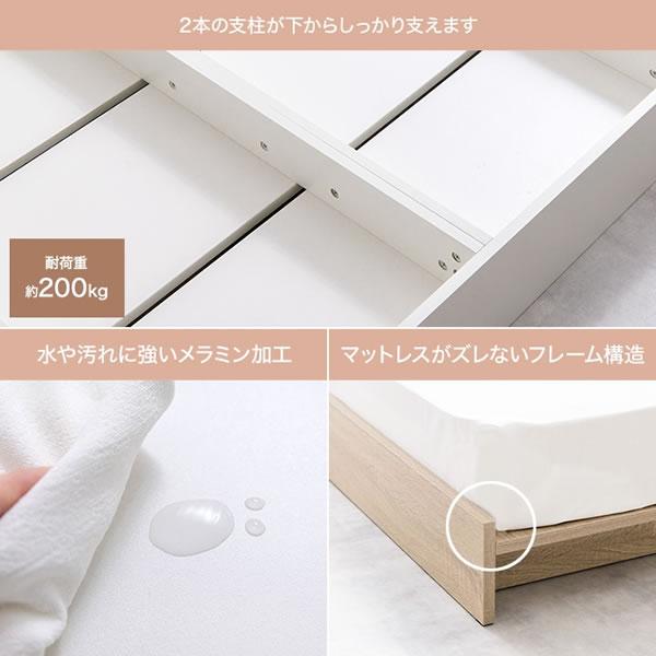 ローベッド すのこベッド セミダブル ダブル ステージデザイン ヘッド