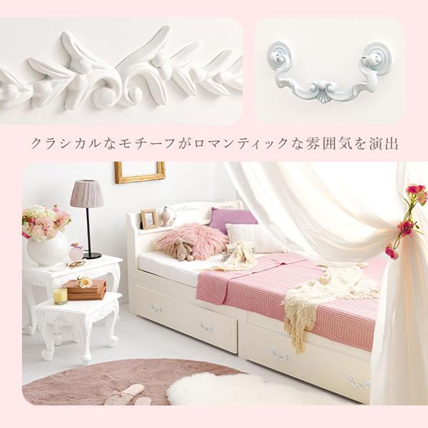 姫系ベッド シングル ベット 組み立て簡単 ボルトレス 簡単組立