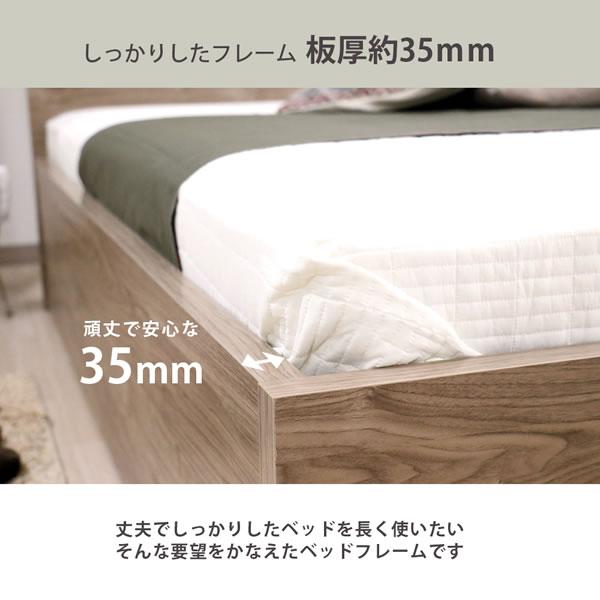 収納ベッド 日本製 クイーン キング 大型ベッド 床下収納 頑丈