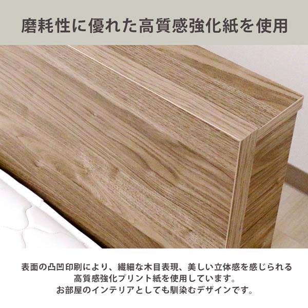 収納ベッド 日本製 クイーン キング 大型ベッド 床下収納 頑丈