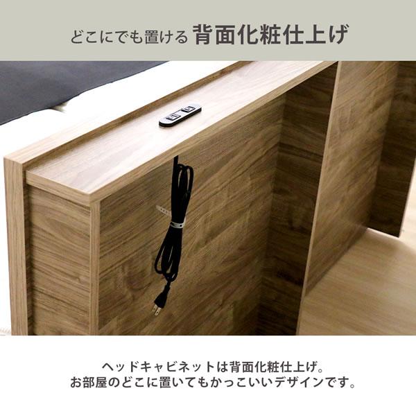 大きめサイズ　クイーンかキング　ベッド　収納付き　美品　ブラウン 収納ベッド 日本製 クイーン キング 大型ベッド 床下収納 頑丈