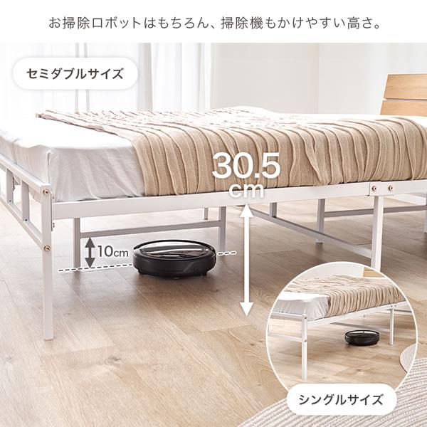パイプベッド スチール おしゃれ 棚 コンセント付き アイアンベッド 耐