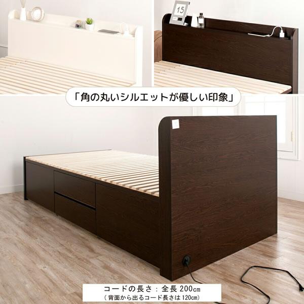 畳ベッド(引き出し付き) Amazon｜畳ベッド 収納付 引出5杯 組立設置付 (シングル/オーク